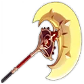 Guardian's Qualification