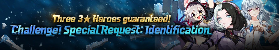 Challenge! Special Request: Identification