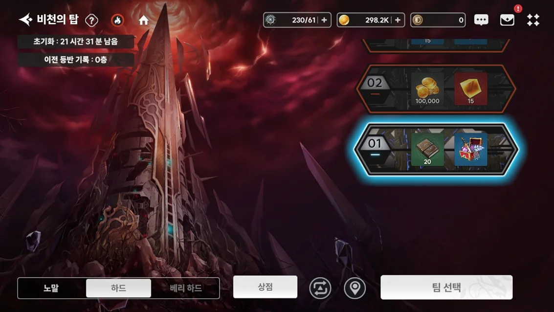 x+bUOqtTMQfSgAAAABJRU5ErkJggg==