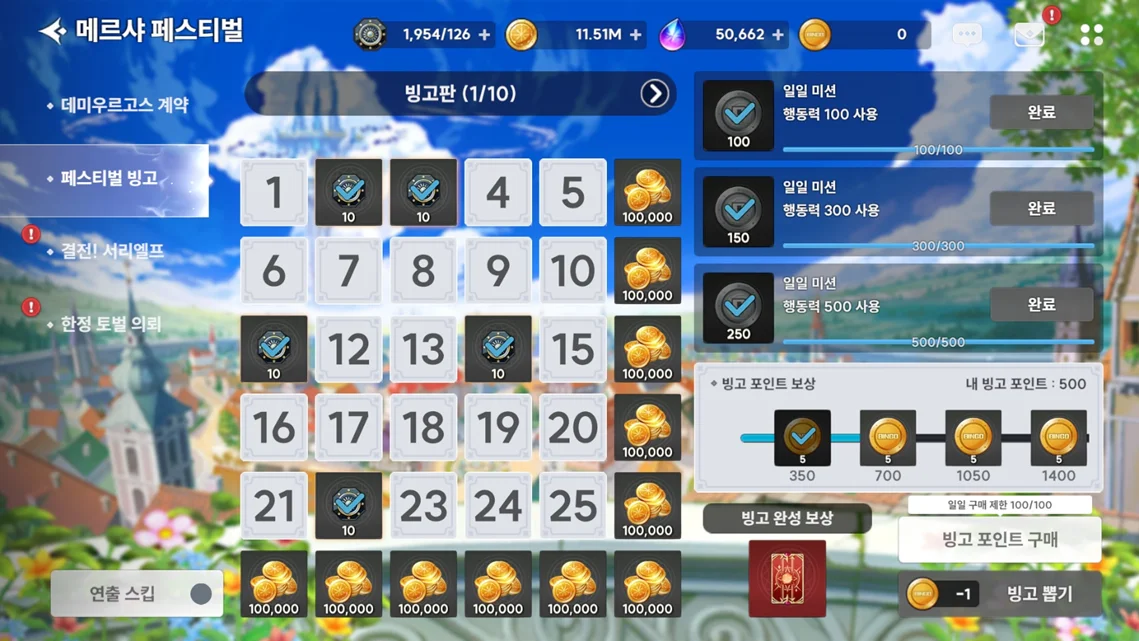 weXXWcUEm2P6AAAAABJRU5ErkJggg==