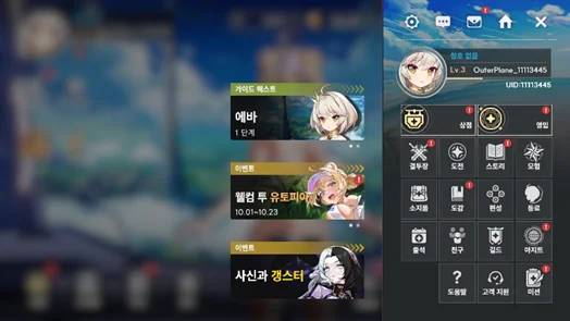 wfG5oR1PgG45gAAAABJRU5ErkJggg==