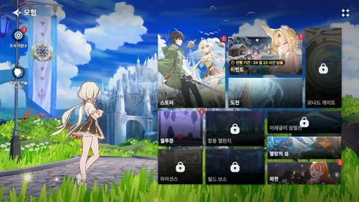 CyY0kE9Fs4bNAAAAAElFTkSuQmCC