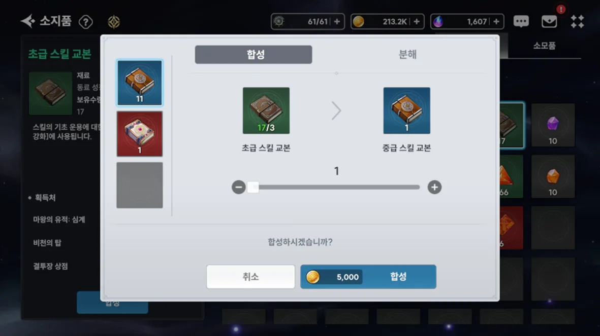 GMEAFcmfHMgAAAABJRU5ErkJggg==