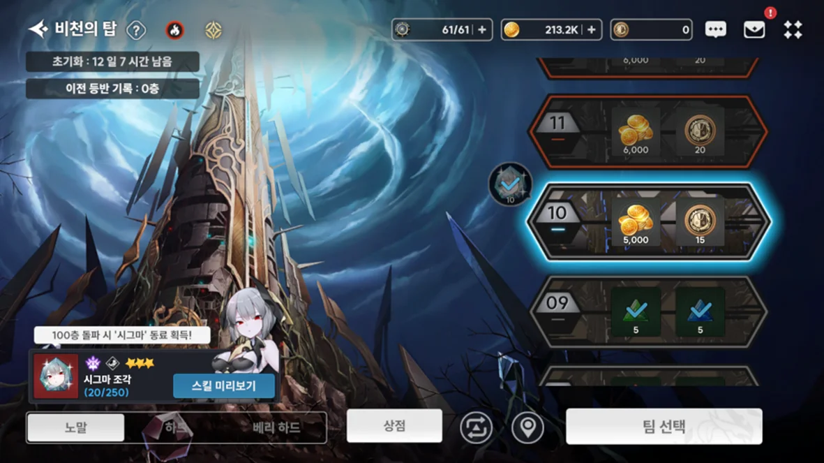 w+mKk8UfvlAtwAAAABJRU5ErkJggg==