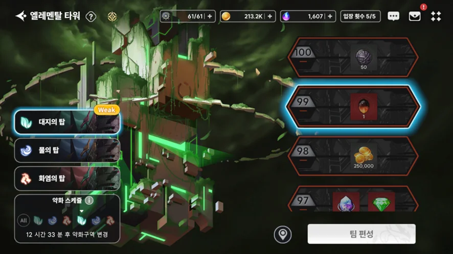 D8+L3uQeaYlRwAAAABJRU5ErkJggg==