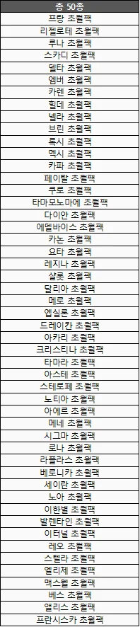 Fqh6dgVEbwWBge1BFGD3pv8V4X+n8VOokoVuA1qwAAAABJRU5ErkJggg==